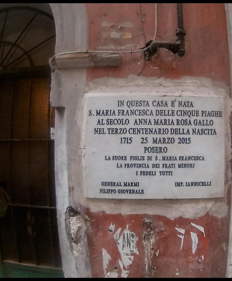 Villa 'O Vascio Di Rosa Nápoles Exterior foto